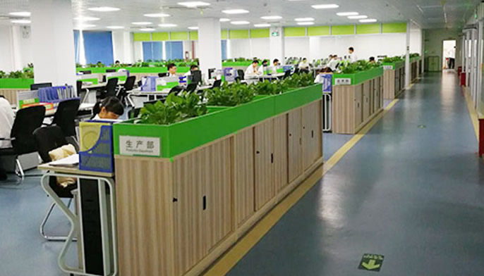 深圳市騰南實(shí)業(yè)有限公司